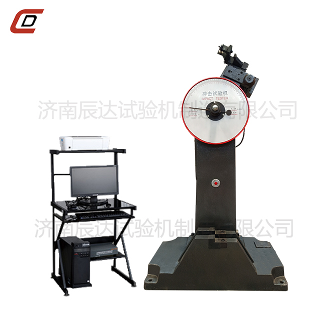 冲击试验机的工作原理是什么？