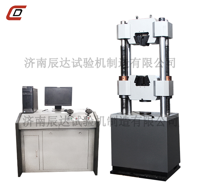午夜小视频在线观看WAW-600B