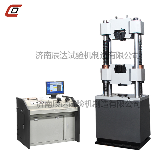 午夜小视频在线观看WEW-600B