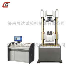 微机屏显午夜小视频在线观看WEW-600E