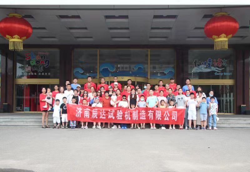 2021，济南午夜免费福利试验机龙口三日游！