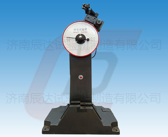 哪些因素会影响JB-300B摆锤冲击试验机的精准度？以及要怎么解决！