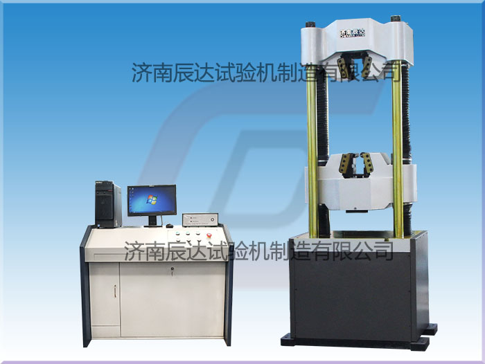WAW-1000E拉伸万能试验机对安装环境有哪些要求？