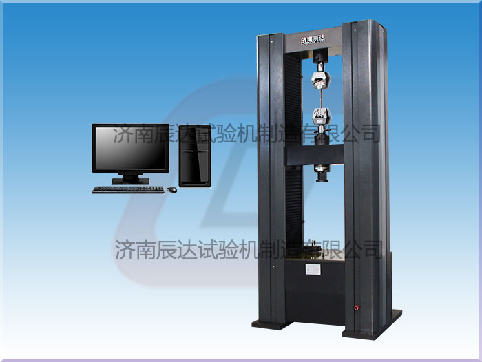 WDW-200M微机控制电子万能拉力试验机的用途以及操作规程是什么？