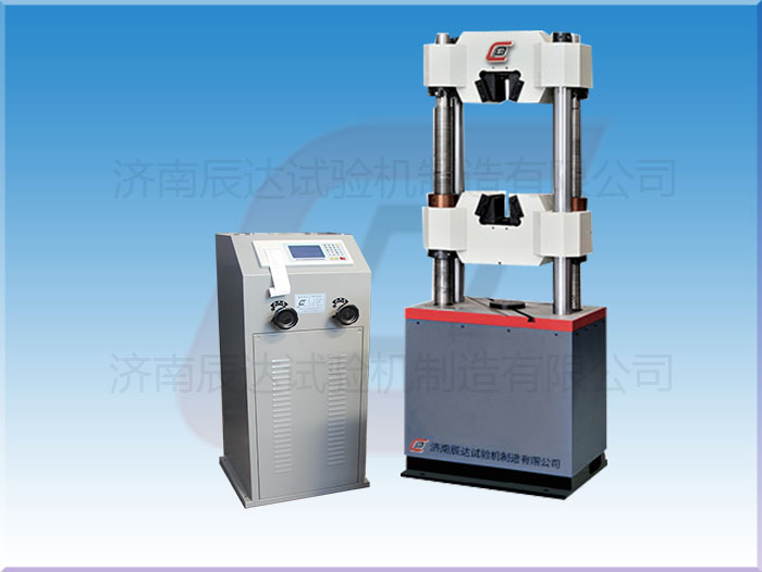 要怎么选择靠谱的WE-600B试验机厂家来购买产品？