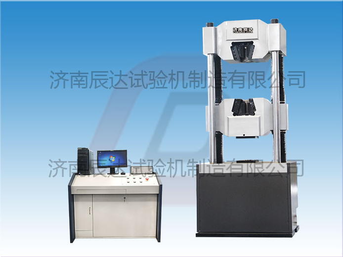 MTT244.2-2020煤矿窄轨车辆连接件拉力试验机的用途以及操作规程是什么？